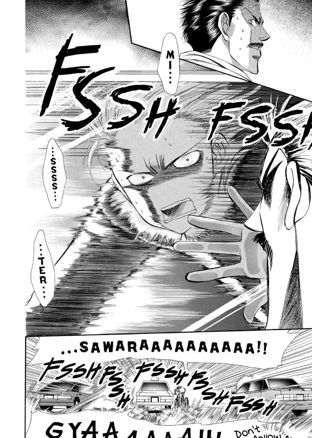 Read Skip Beat! chapter 2 image 48 on Lezhin