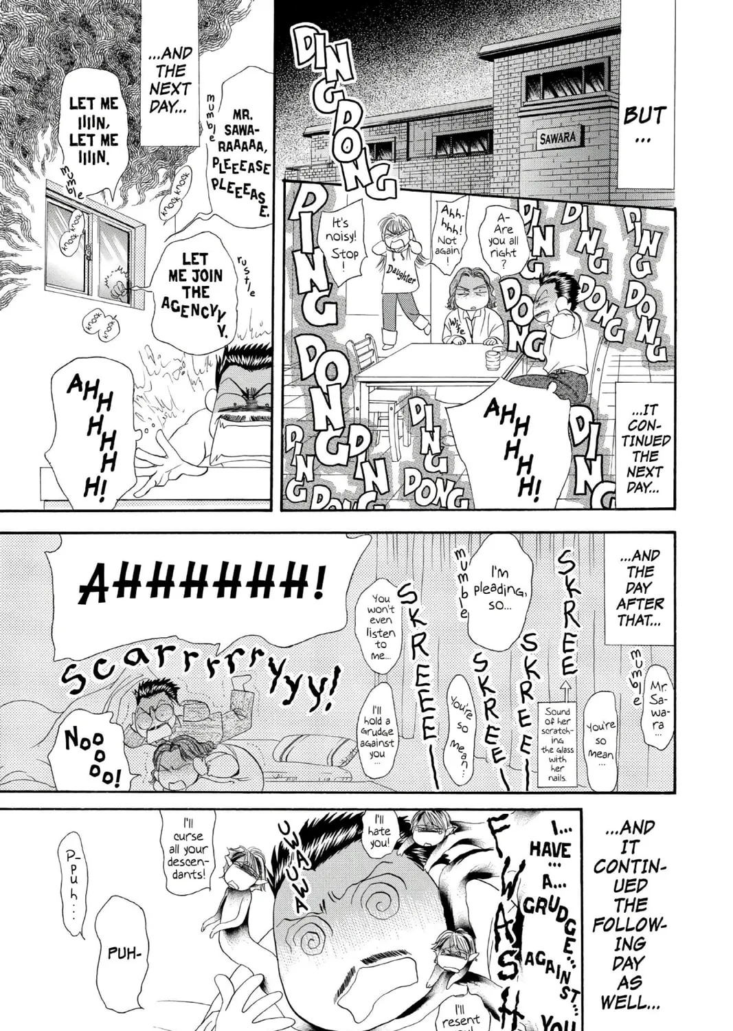 Read Skip Beat! chapter 2 image 50 on Lezhin