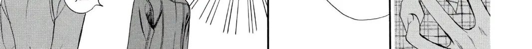 Read Skip Beat! chapter 2 image 55 on Lezhin