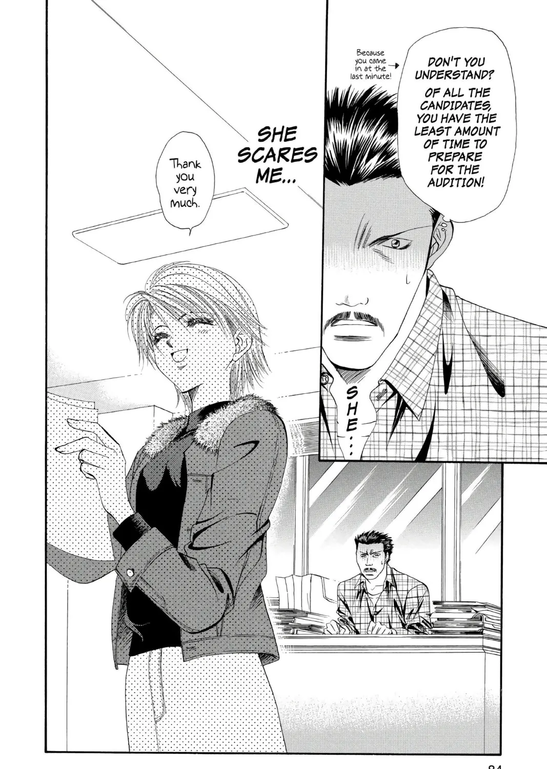 Read Skip Beat! chapter 2 image 56 on Lezhin