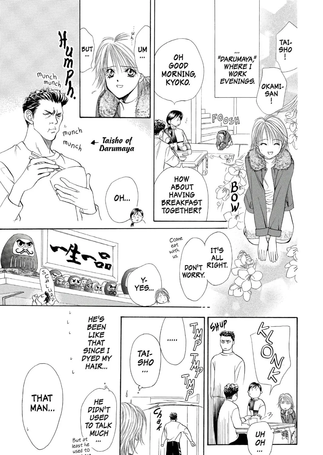 Read Skip Beat! chapter 2 image 6 on Lezhin