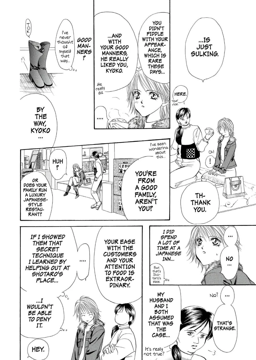 Read Skip Beat! chapter 2 image 8 on Lezhin