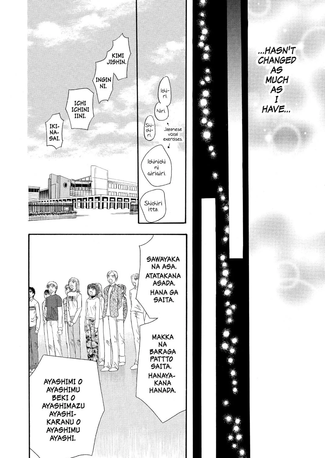 Read Skip Beat! chapter 20 image 18 on Lezhin