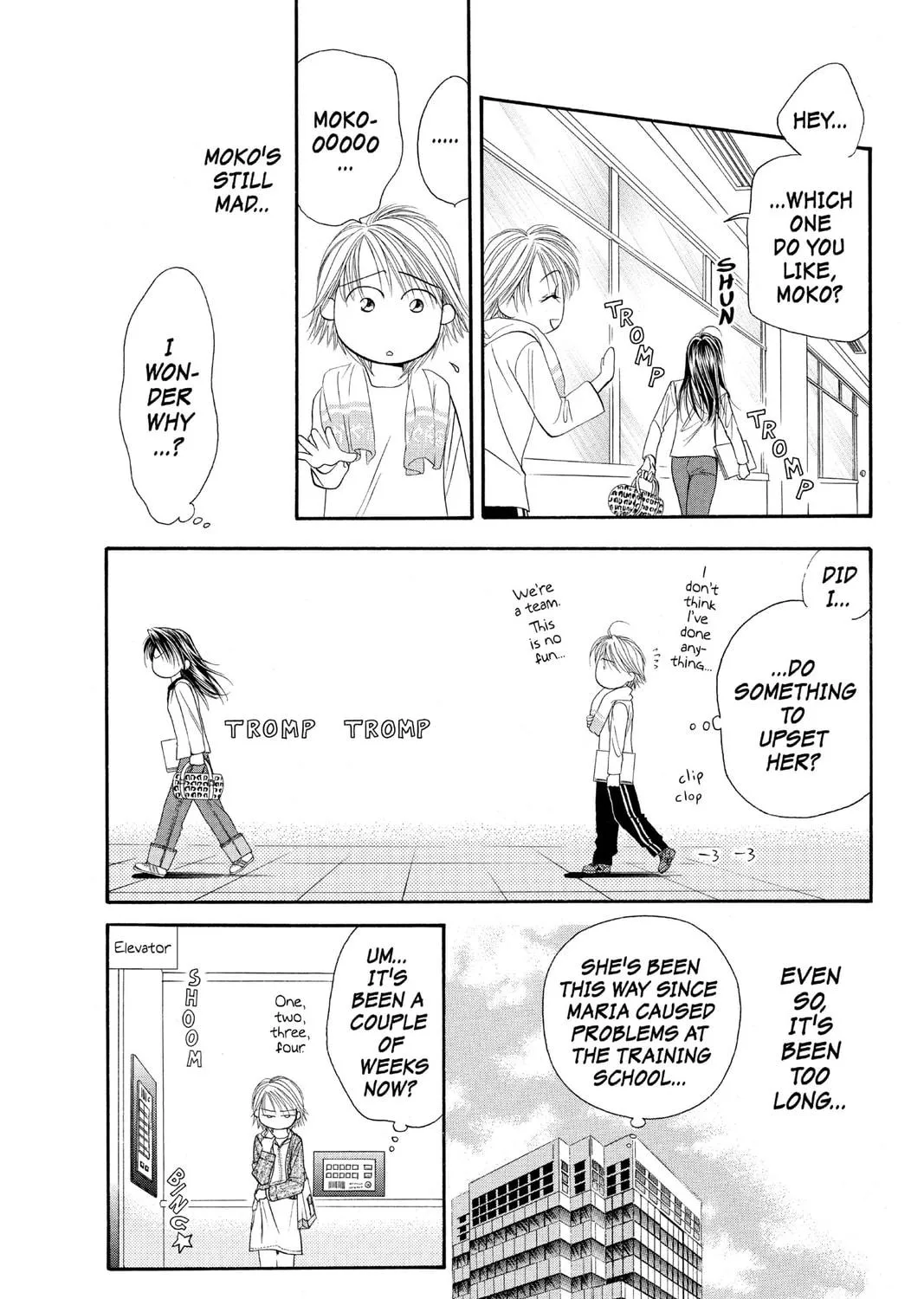 Read Skip Beat! chapter 20 image 22 on Lezhin