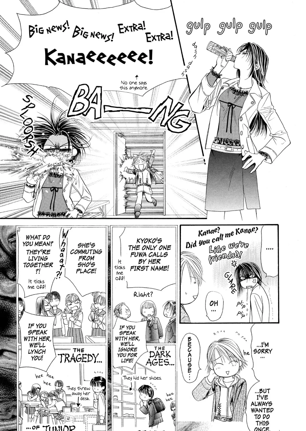 Read Skip Beat! chapter 20 image 32 on Lezhin