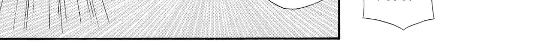 Read Skip Beat! chapter 20 image 45 on Lezhin