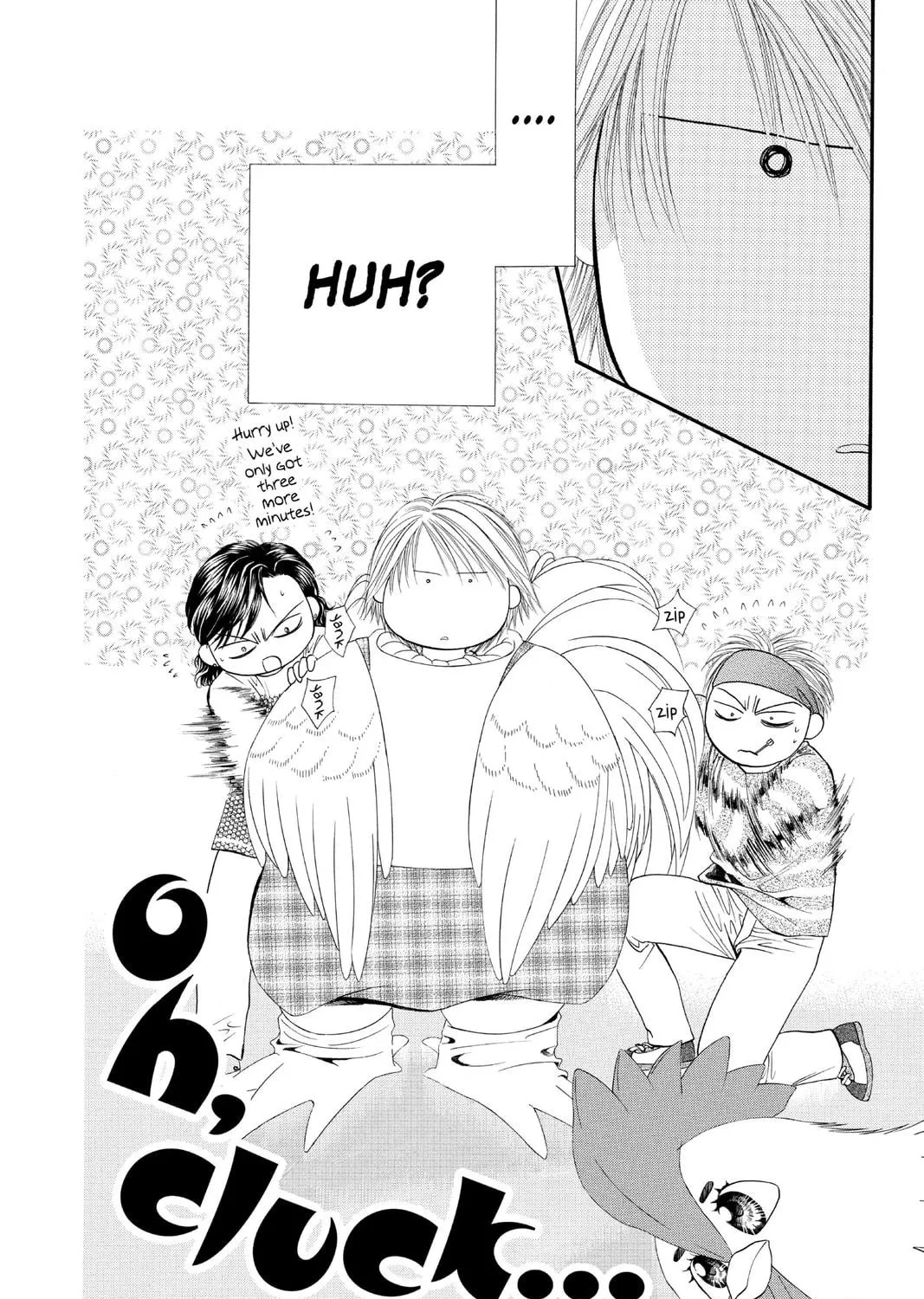 Read Skip Beat! chapter 20 image 46 on Lezhin