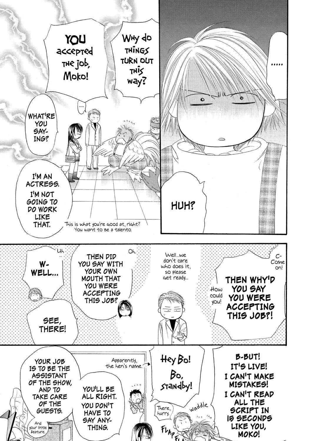 Read Skip Beat! chapter 20 image 48 on Lezhin