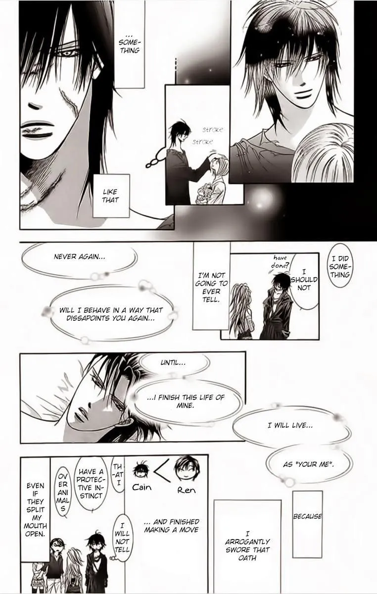 Read Skip Beat! chapter 200.5 image 1 on Lezhin