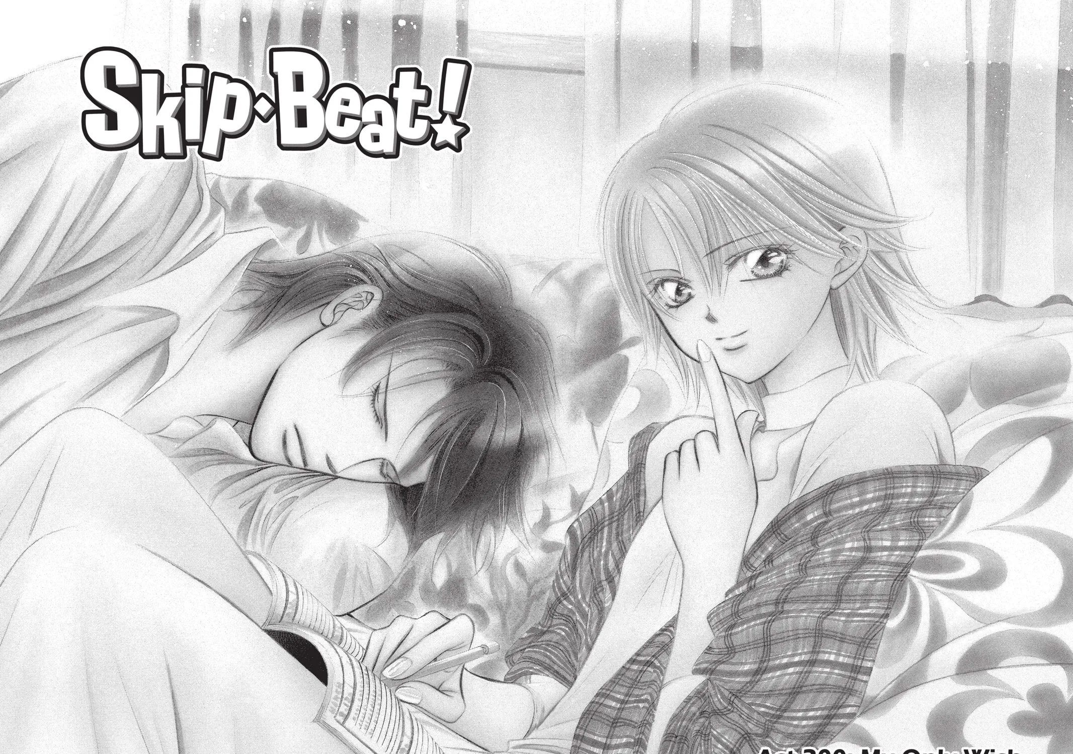 Read Skip Beat! chapter 200 image 0 on Lezhin