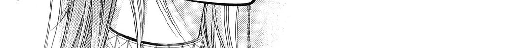 Read Skip Beat! chapter 200 image 21 on Lezhin