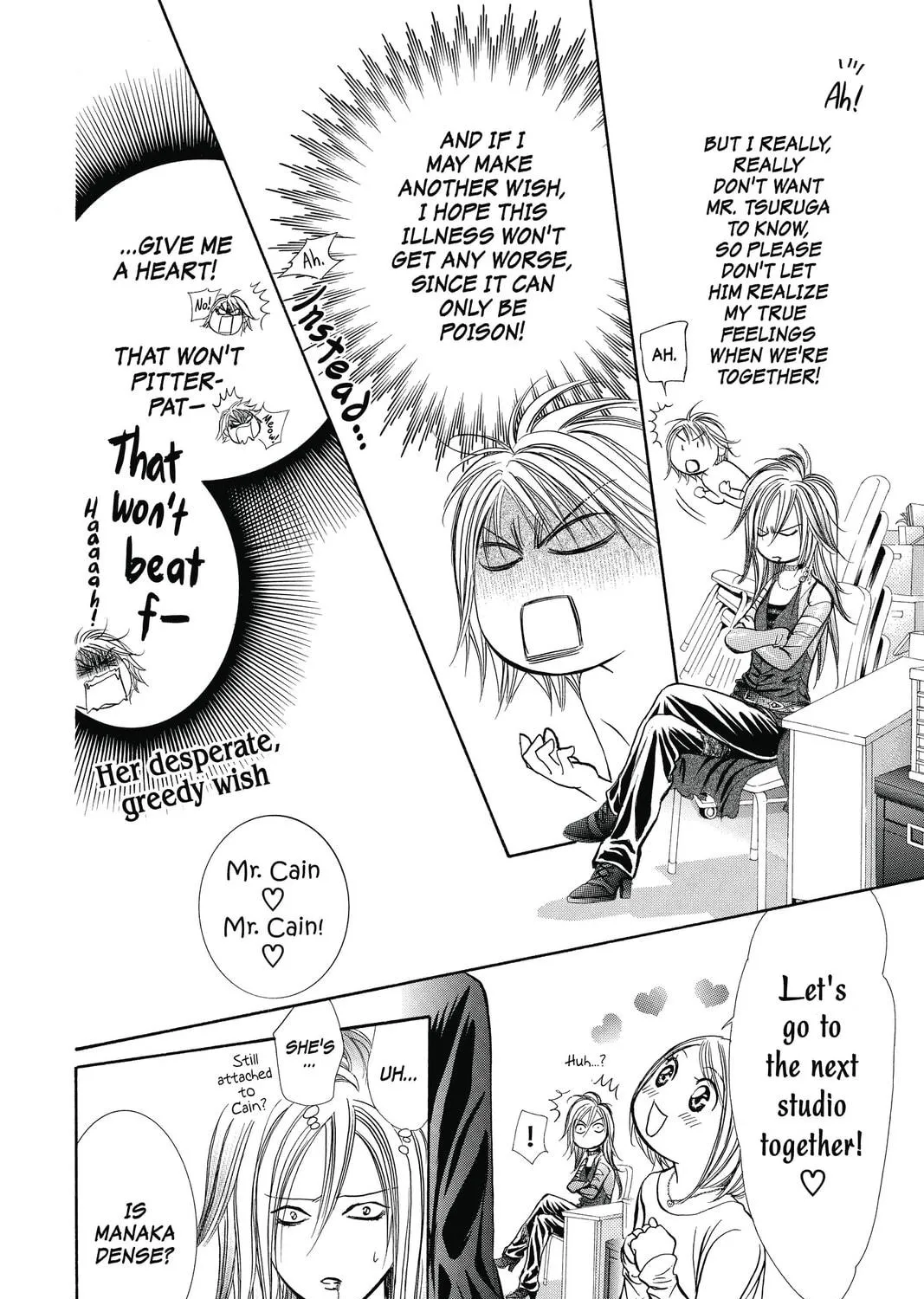 Read Skip Beat! chapter 200 image 38 on Lezhin