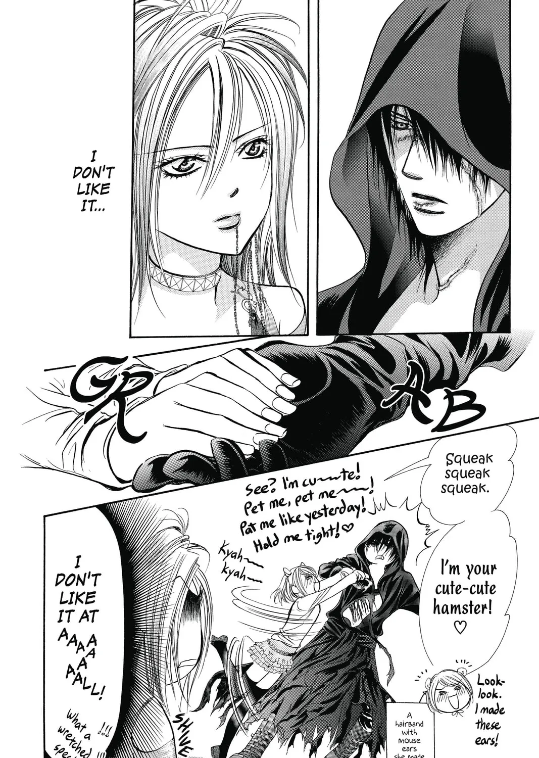 Read Skip Beat! chapter 200 image 42 on Lezhin