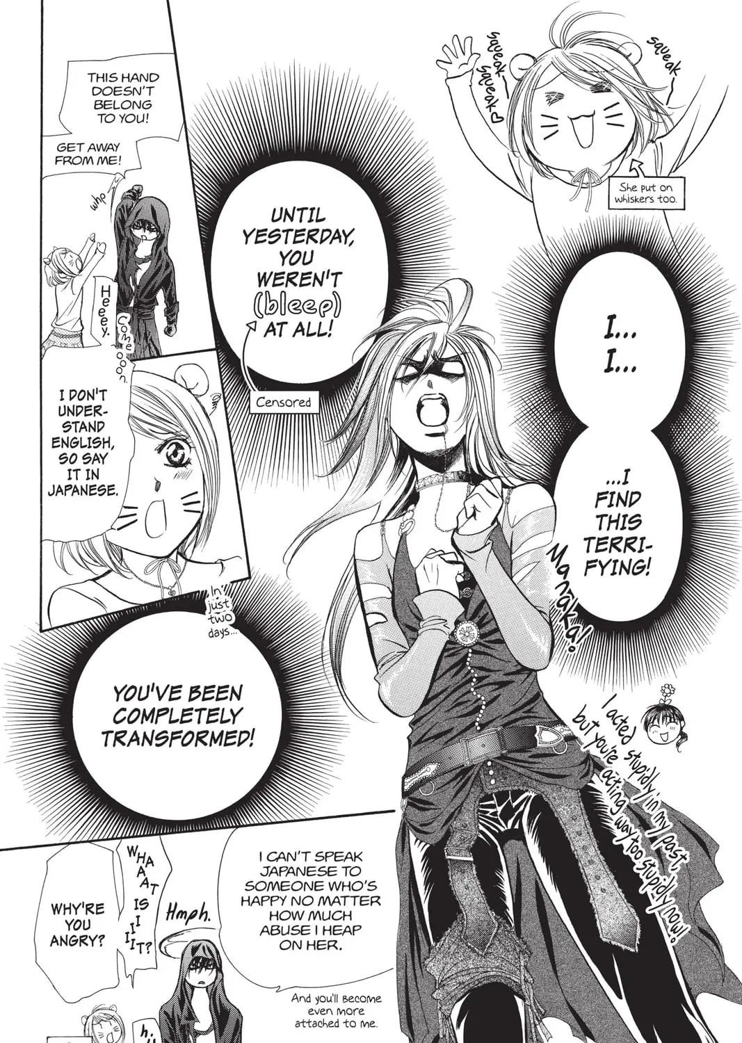Read Skip Beat! chapter 200 image 44 on Lezhin