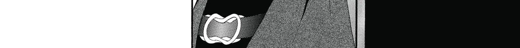 Read Skip Beat! chapter 200 image 51 on Lezhin