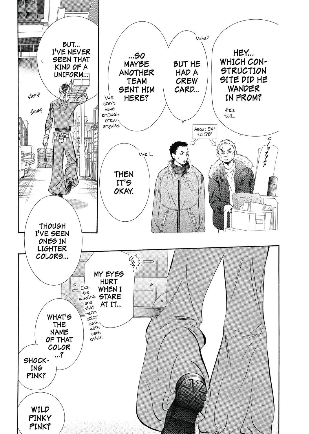 Read Skip Beat! chapter 200 image 8 on Lezhin