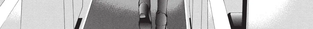 Read Skip Beat! chapter 202 image 1 on Lezhin