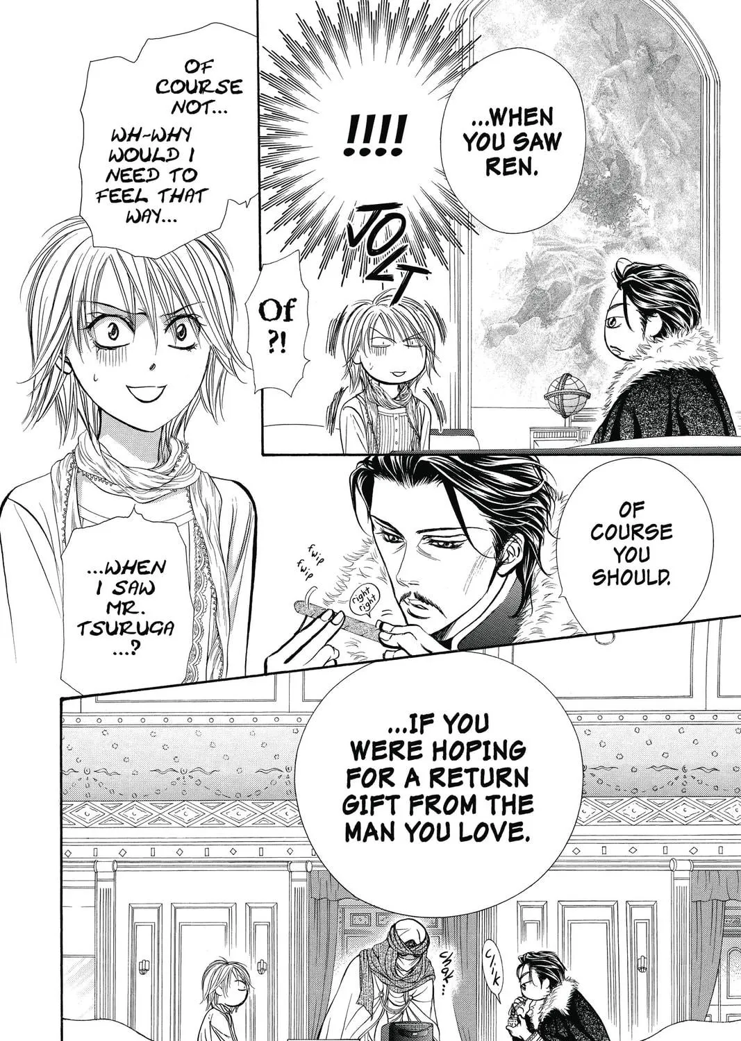 Read Skip Beat! chapter 202 image 18 on Lezhin
