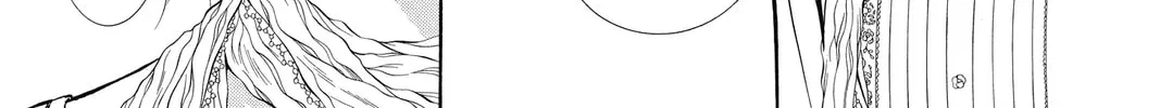 Read Skip Beat! chapter 202 image 25 on Lezhin