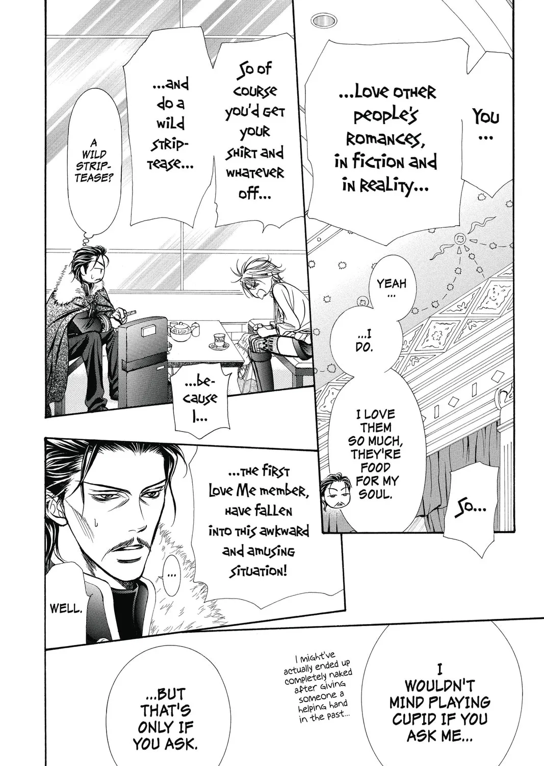Read Skip Beat! chapter 202 image 26 on Lezhin