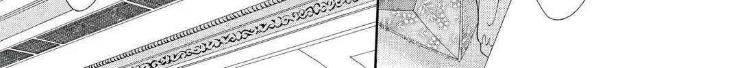 Read Skip Beat! chapter 202 image 37 on Lezhin