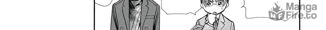 Read Skip Beat! chapter 202 image 5 on Lezhin