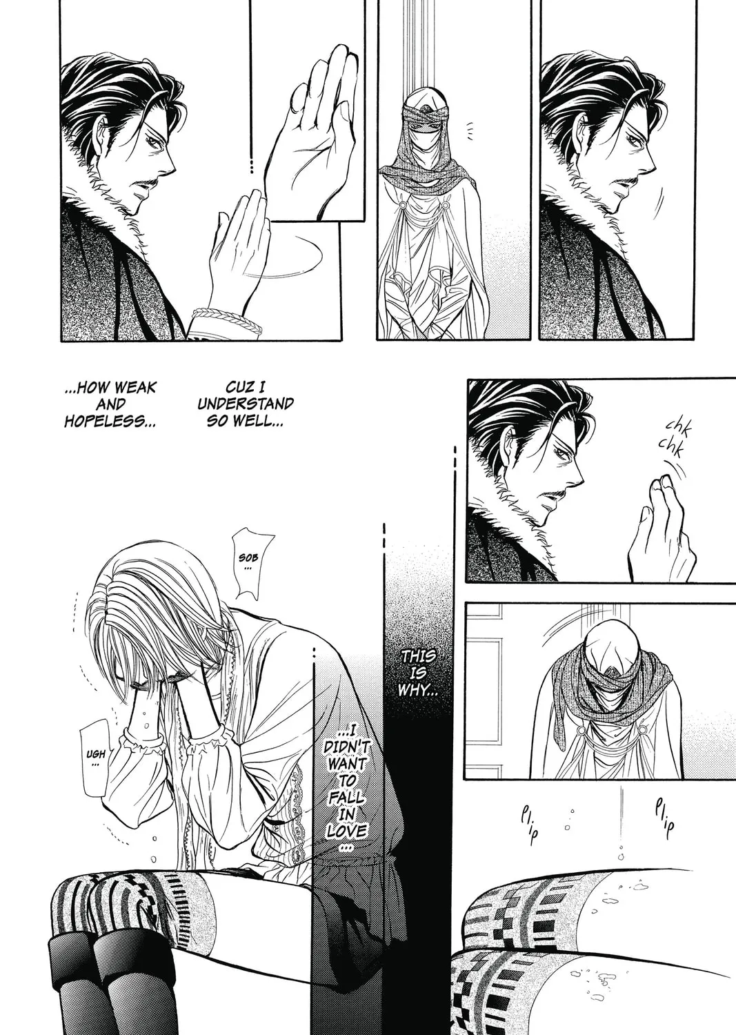 Read Skip Beat! chapter 202 image 50 on Lezhin