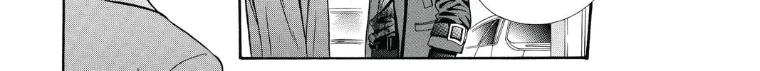 Read Skip Beat! chapter 202 image 7 on Lezhin