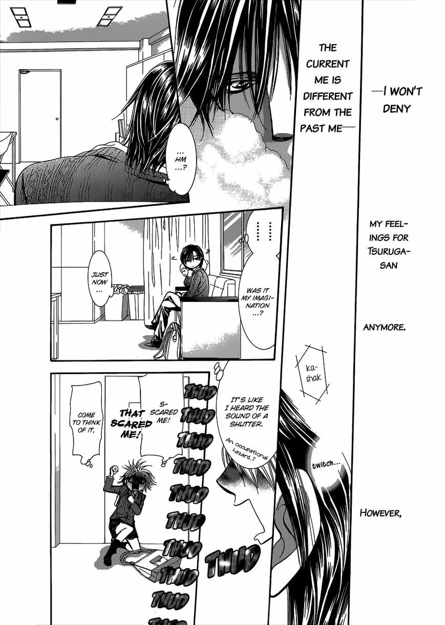 Read Skip Beat! chapter 203.1 image 11 on Lezhin