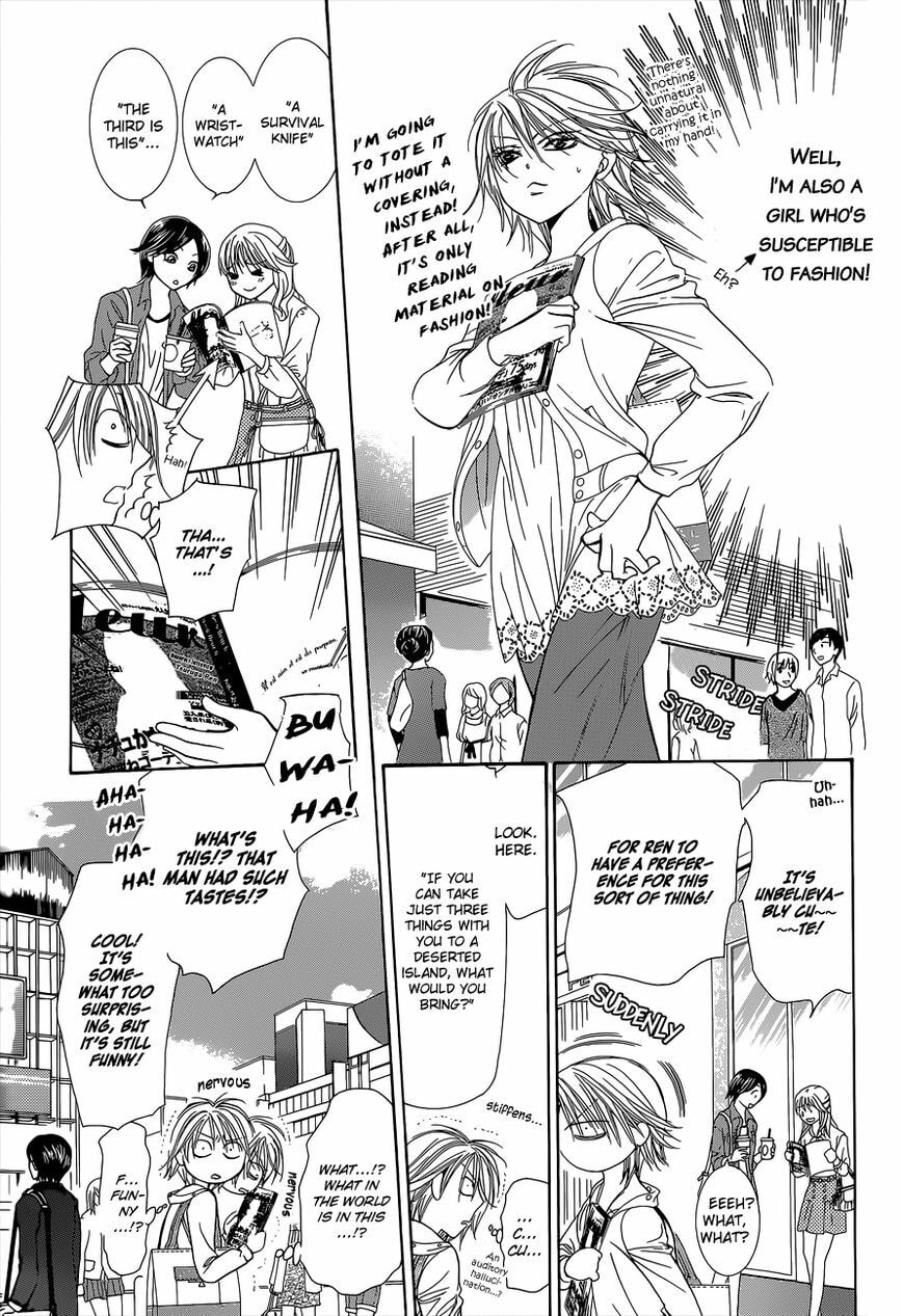 Read Skip Beat! chapter 203.1 image 3 on Lezhin