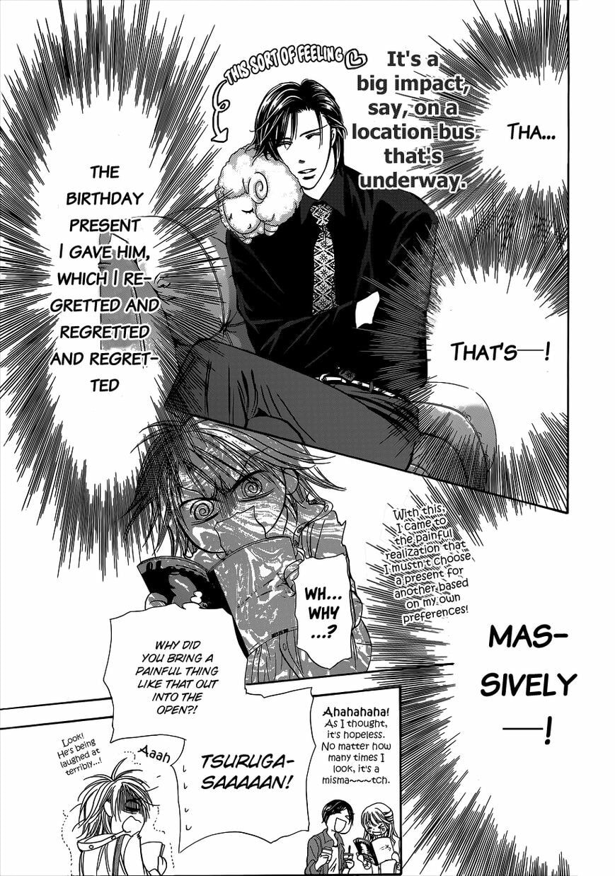 Read Skip Beat! chapter 203.1 image 5 on Lezhin