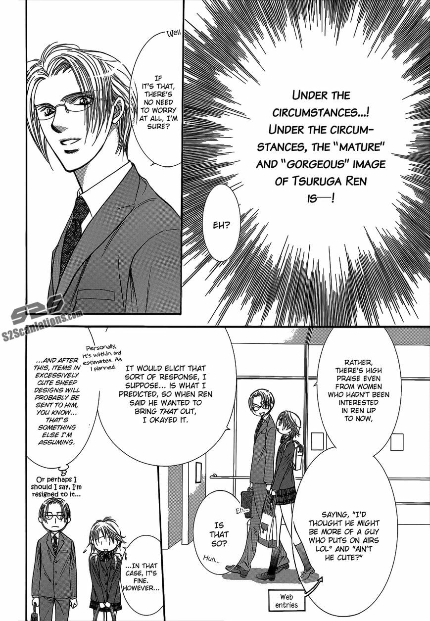 Read Skip Beat! chapter 203.1 image 6 on Lezhin