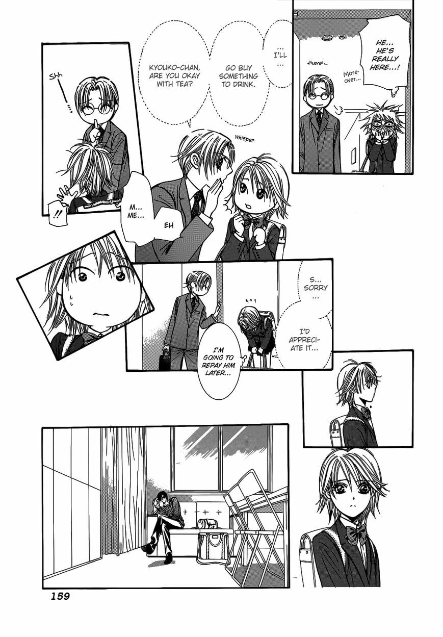 Read Skip Beat! chapter 203.1 image 9 on Lezhin