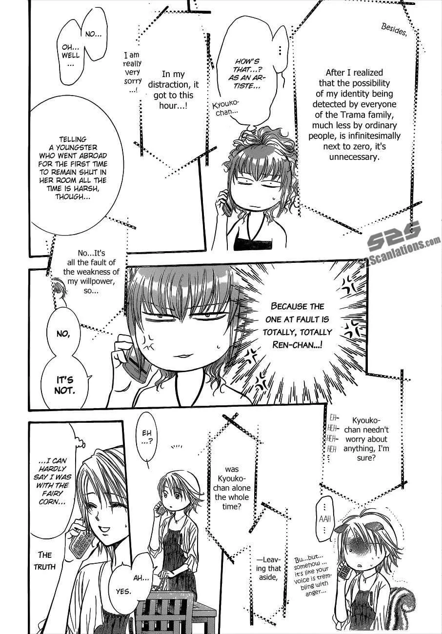 Read Skip Beat! chapter 203.5 image 10 on Lezhin
