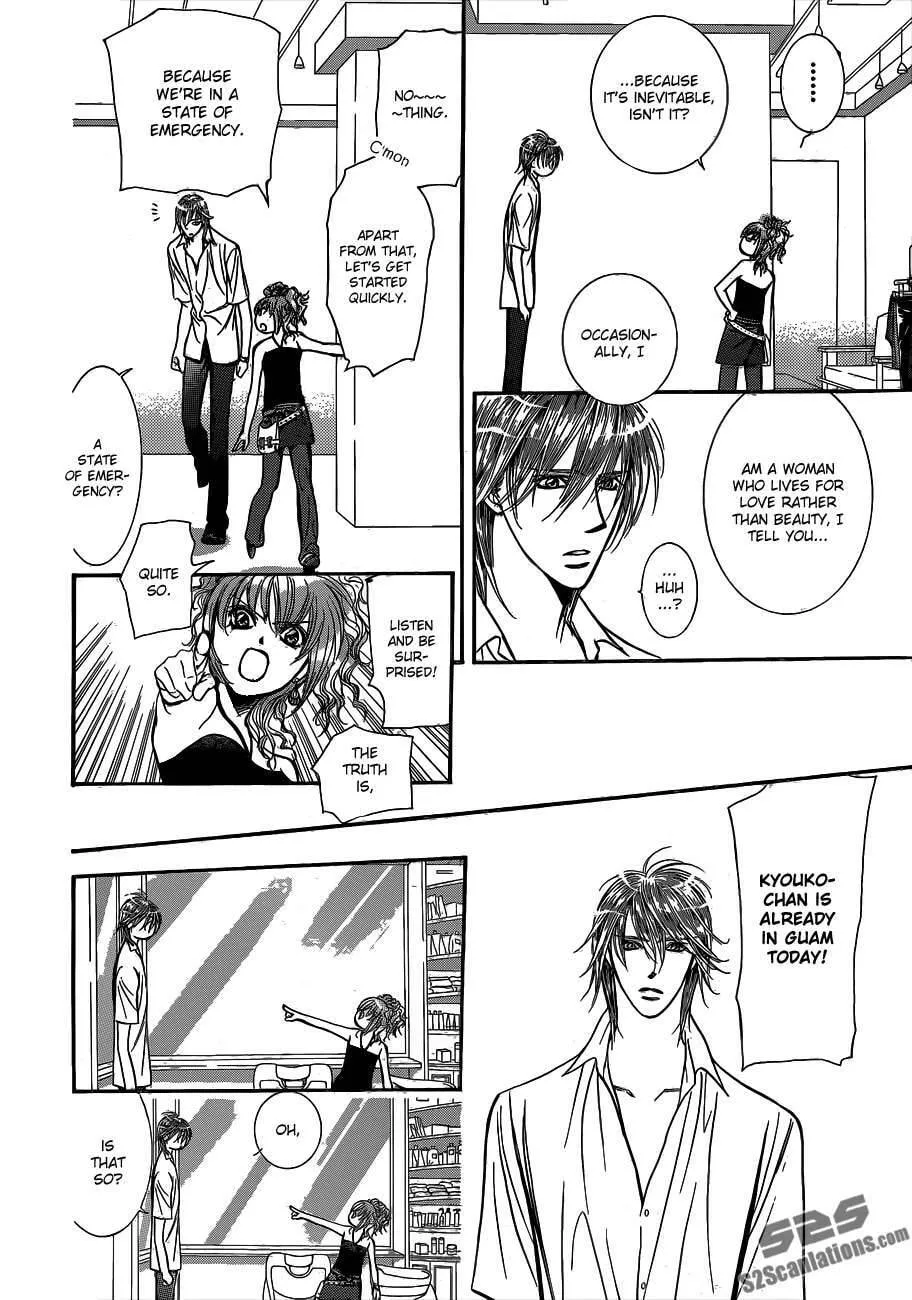 Read Skip Beat! chapter 203.5 image 16 on Lezhin