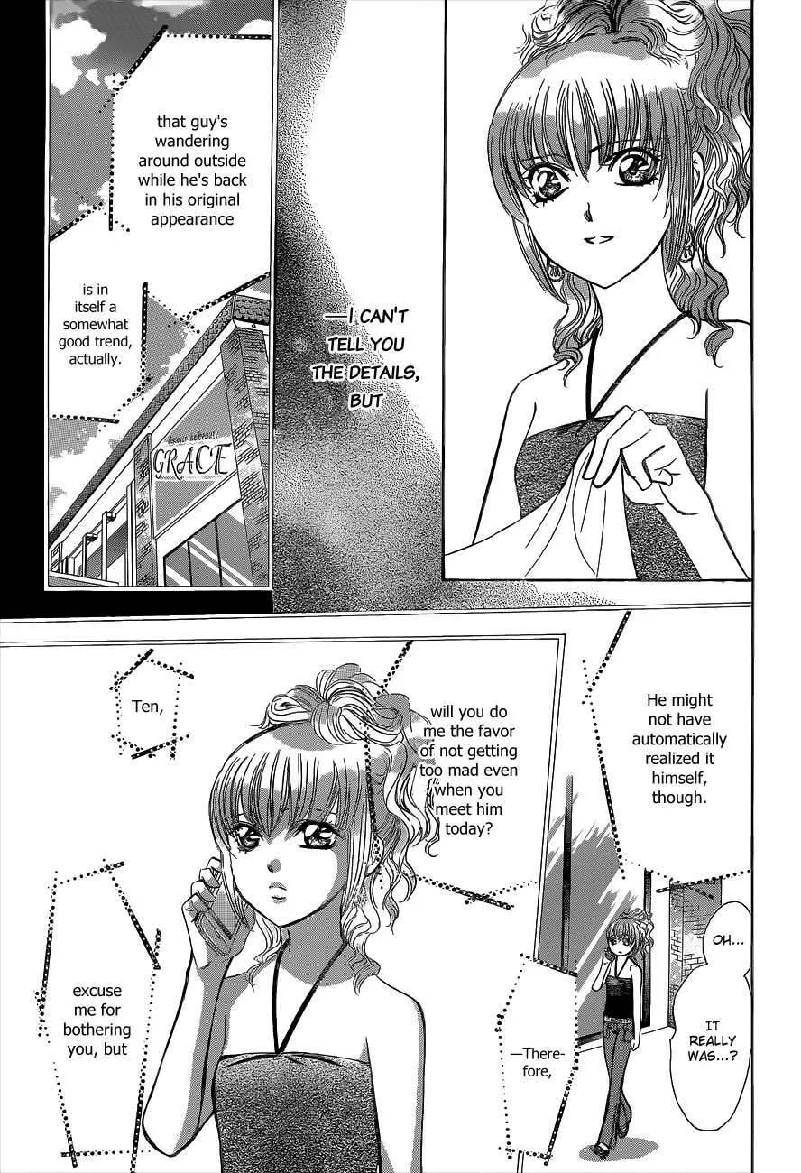 Read Skip Beat! chapter 203.5 image 19 on Lezhin