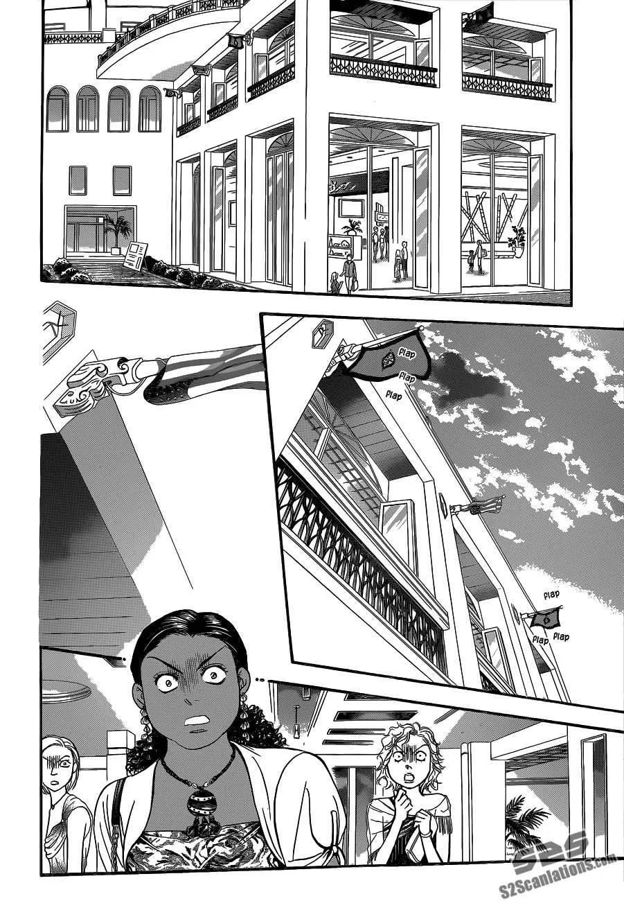 Read Skip Beat! chapter 203.5 image 2 on Lezhin