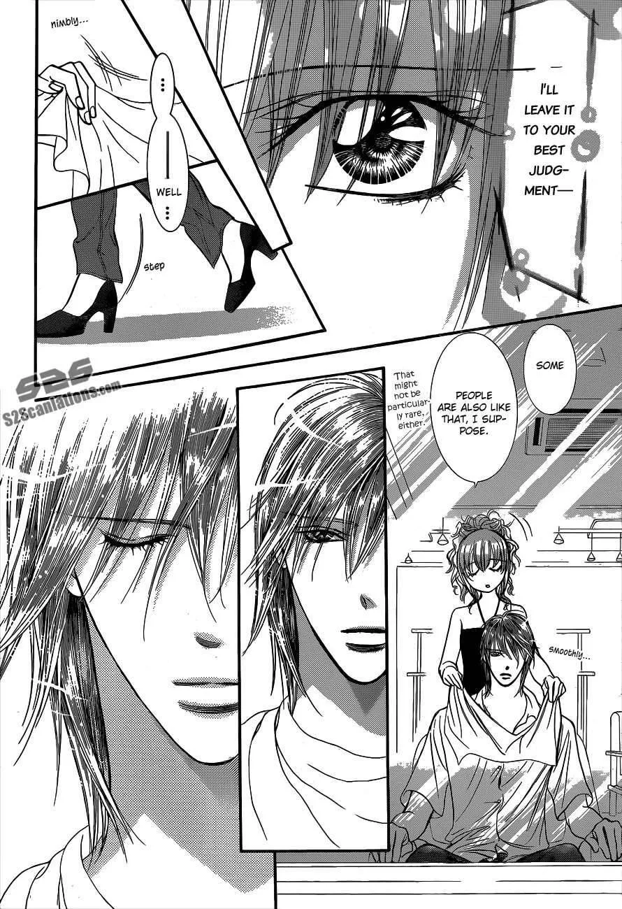 Read Skip Beat! chapter 203.5 image 20 on Lezhin