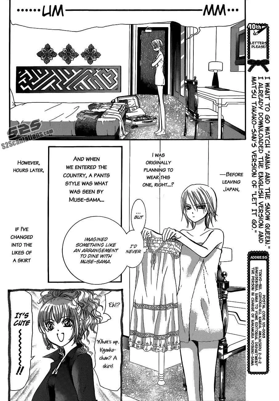 Read Skip Beat! chapter 203.5 image 22 on Lezhin
