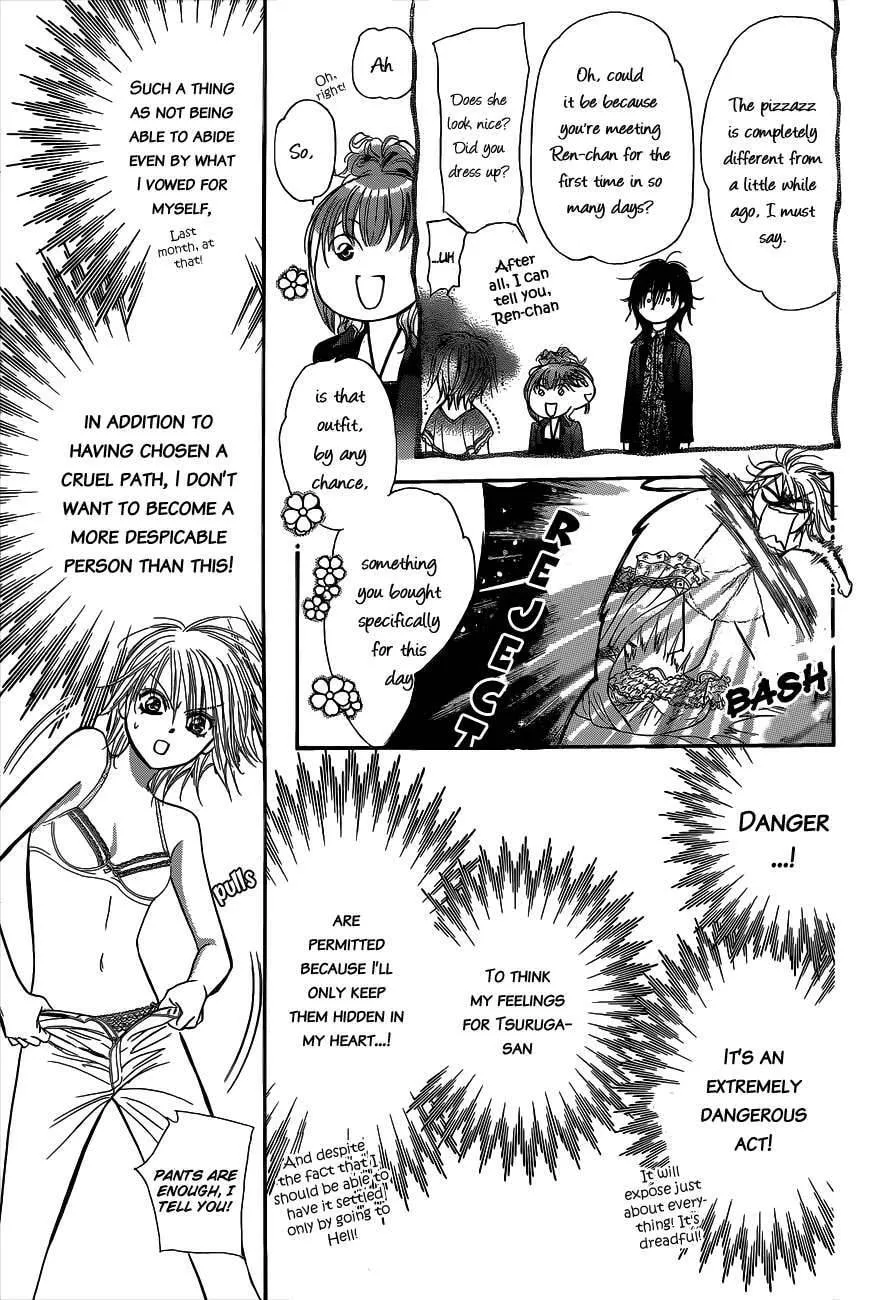 Read Skip Beat! chapter 203.5 image 23 on Lezhin
