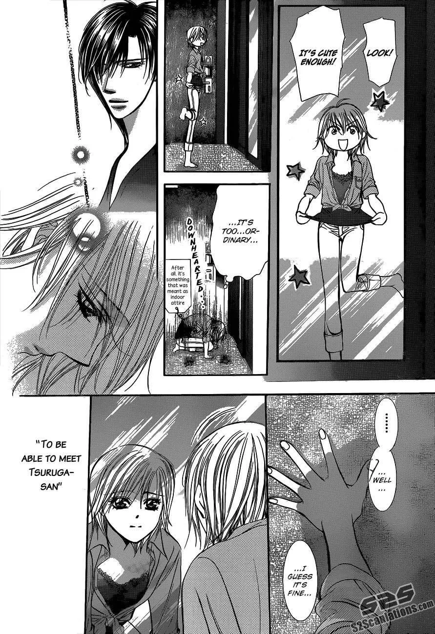 Read Skip Beat! chapter 203.5 image 24 on Lezhin