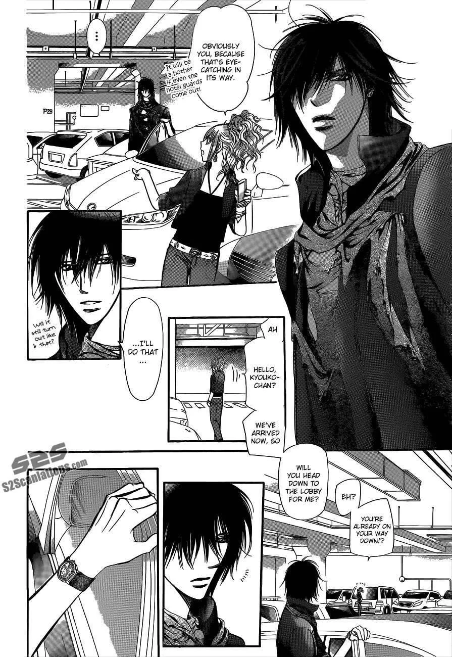 Read Skip Beat! chapter 203.5 image 26 on Lezhin