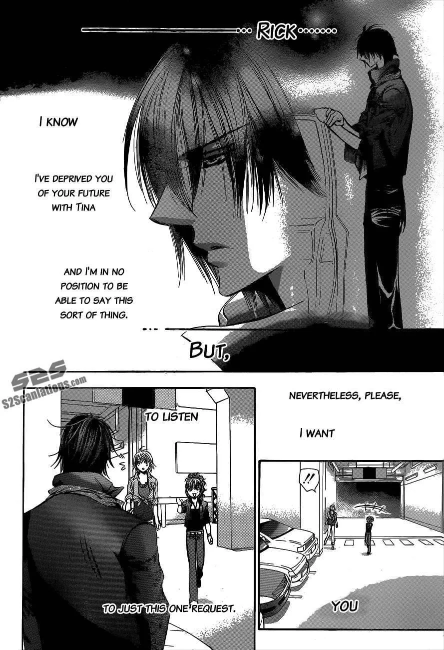Read Skip Beat! chapter 203.5 image 28 on Lezhin