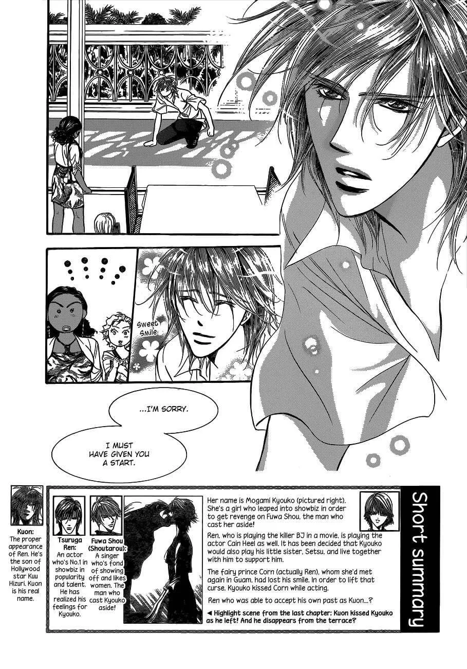 Read Skip Beat! chapter 203.5 image 3 on Lezhin