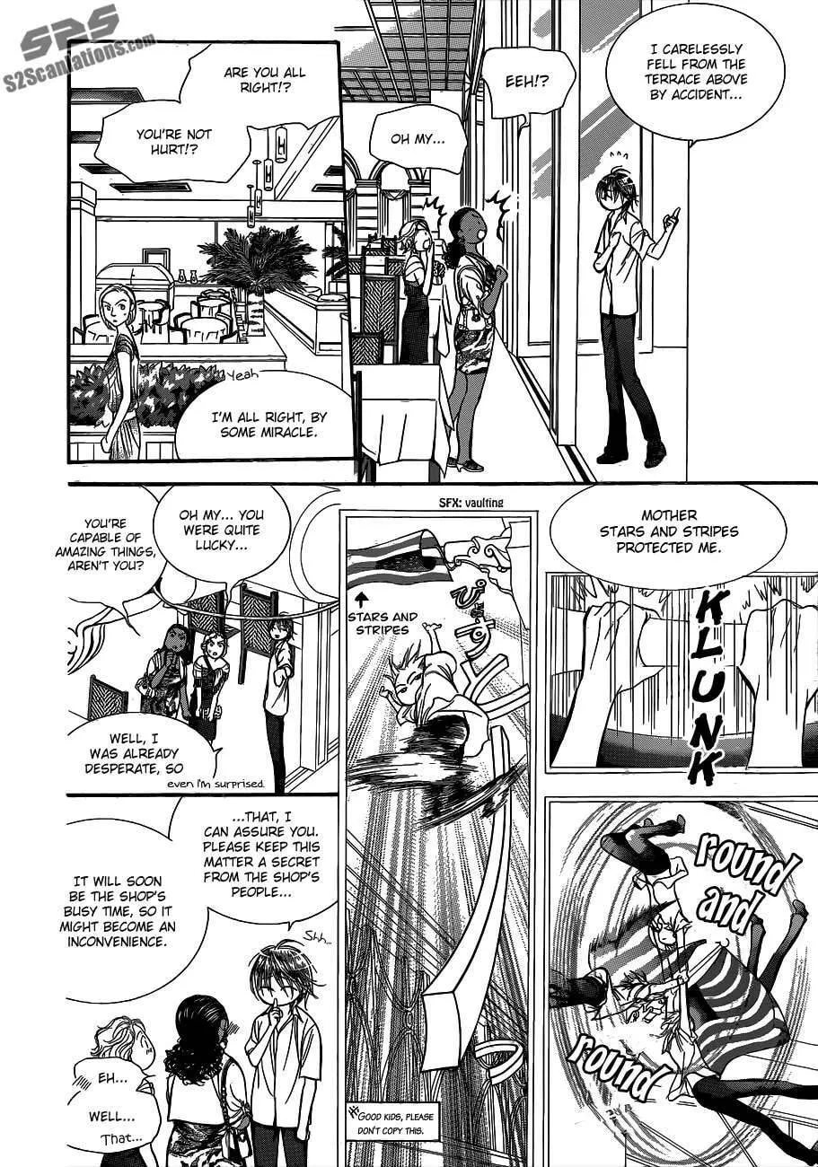 Read Skip Beat! chapter 203.5 image 4 on Lezhin