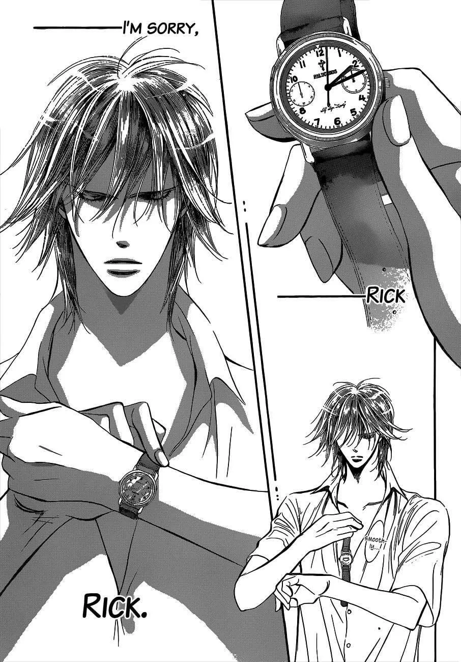 Read Skip Beat! chapter 203.5 image 7 on Lezhin