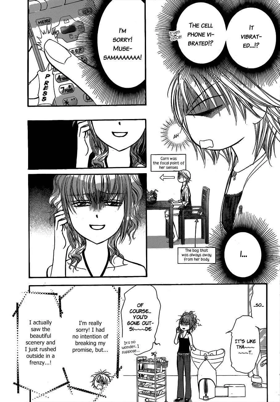 Read Skip Beat! chapter 203.5 image 9 on Lezhin