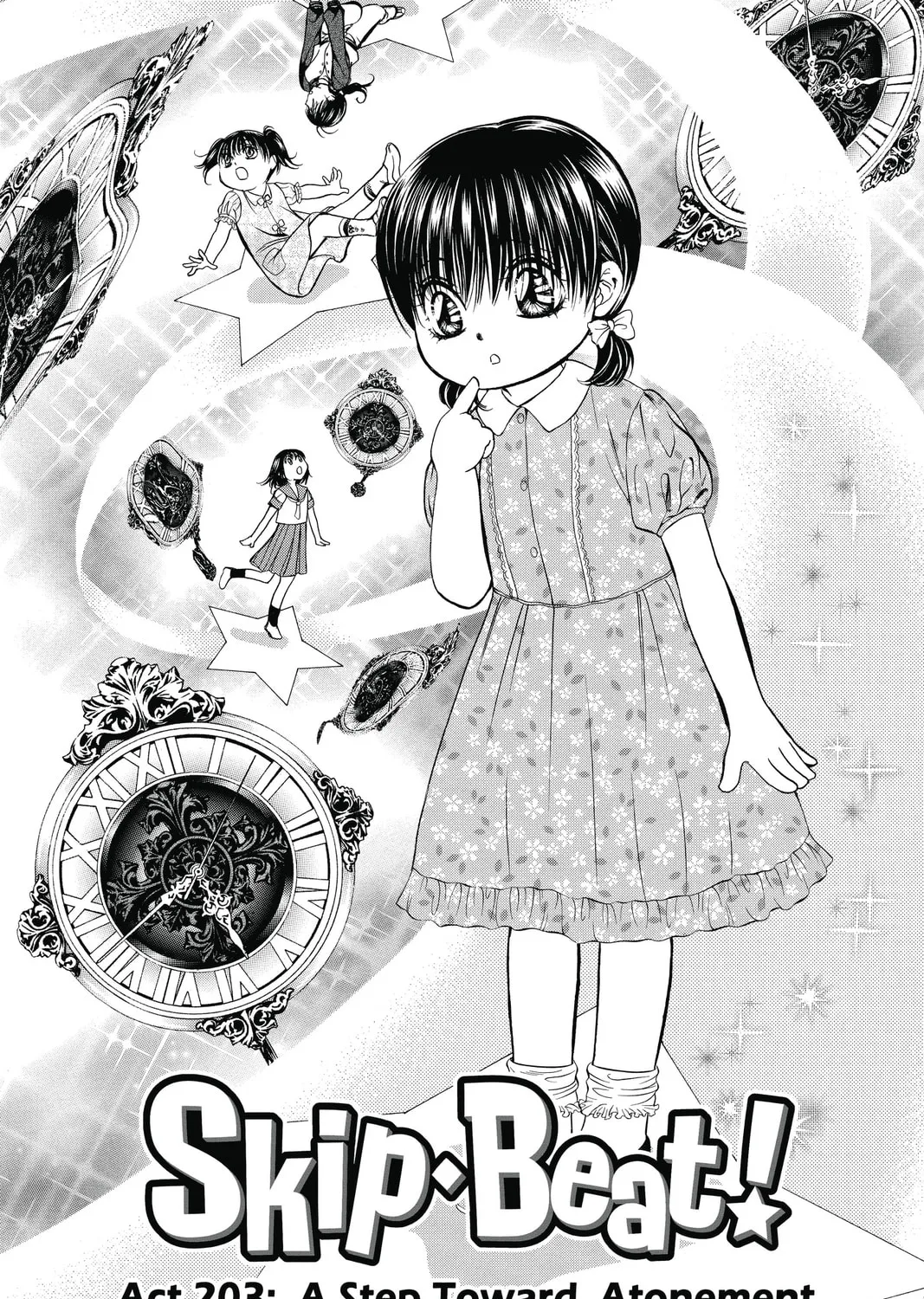 Read Skip Beat! chapter 203 image 0 on Lezhin