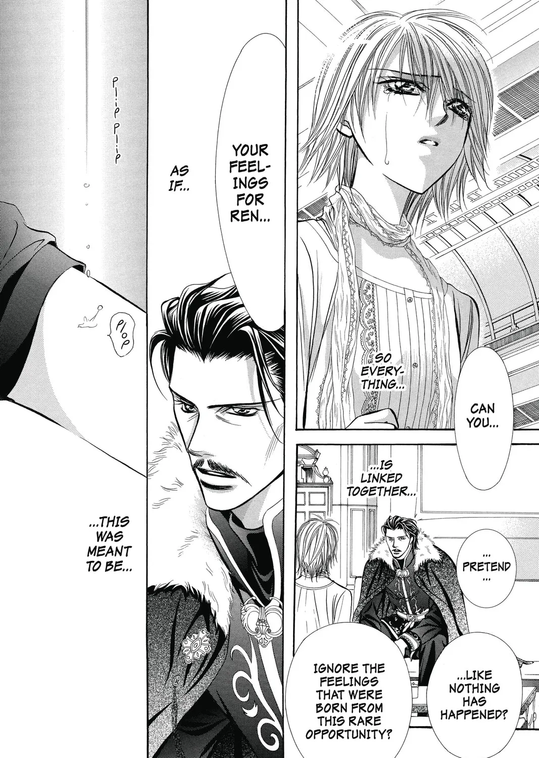 Read Skip Beat! chapter 203 image 26 on Lezhin