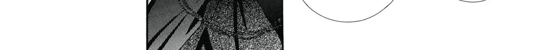 Read Skip Beat! chapter 203 image 27 on Lezhin